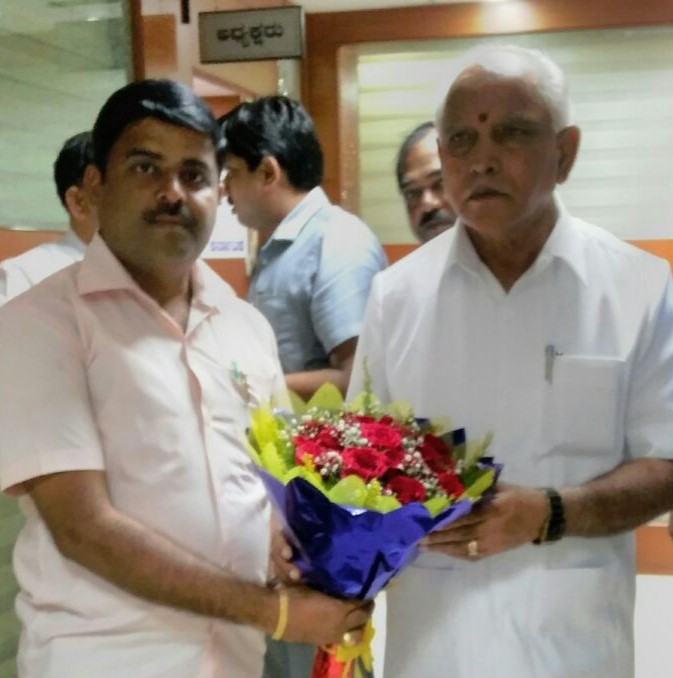 Public meeting