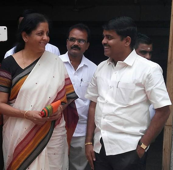 Public meeting